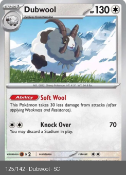 S&V - SCR - 125 - Dubwool - UNCOMMON - Normal