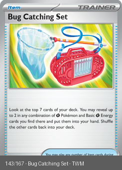 S&V - TWM - 143 - Bug Catching Set - UNCOMMON - Normal