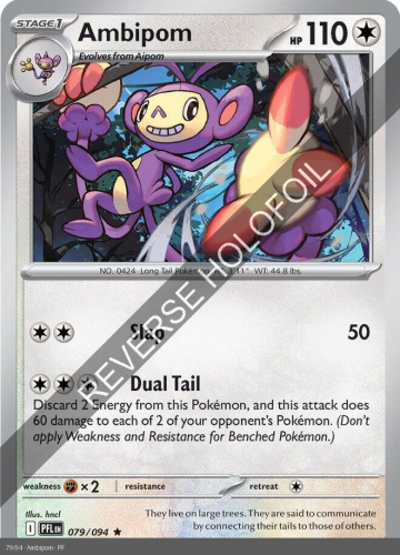 Meg - PFL - 79 - Ambipom - RARE - Reverse Holo