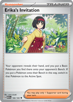 S&V - MEW (151) - 160 - Erika's Invitation - UNCOMMON - Normal