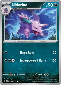 S&V - MEW (151) - 33 - Nidorino - UNCOMMON - Normal