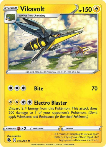SwSh - FST - 101 - Vikavolt - RARE - Normal