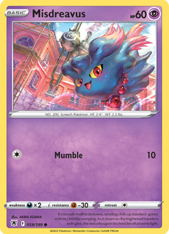 SwSh - ASR - 58 - Misdreavus - COMMON - Normal