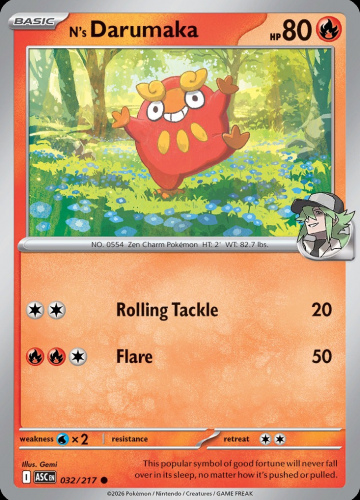 Meg - ASC - 32 - N's Darumaka - COMMON - Normal