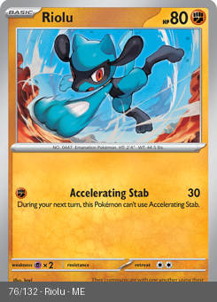 Meg - MEG - 76 - Riolu - COMMON - Normal