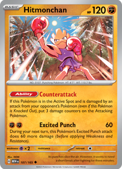 S&V - MEW (151) - 107 - Hitmonchan - UNCOMMON - Normal