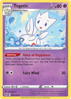 SwSh - ASR - 56 - Togetic - UNCOMMON - Normal