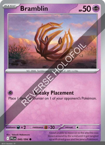 Meg - PFL - 46 - Bramblin - COMMON - Reverse Holo