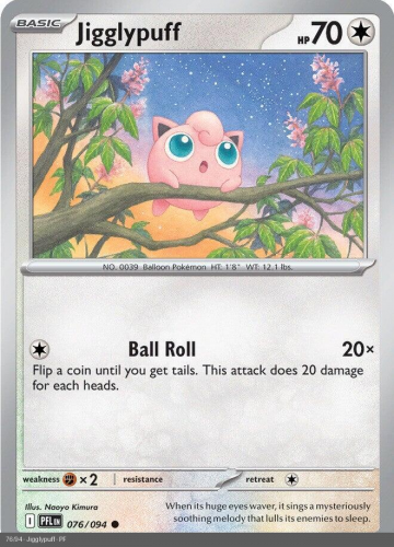 Meg - PFL - 76 - Jigglypuff - COMMON - Normal