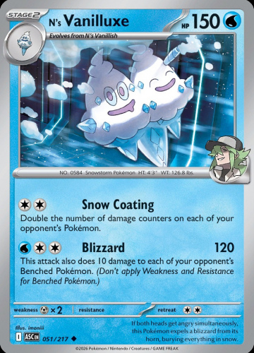 Meg - ASC - 51 - N's Vanilluxe - UNCOMMON - Normal