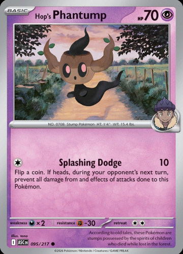 Meg - ASC - 95 - Hop's Phantump - COMMON - Normal