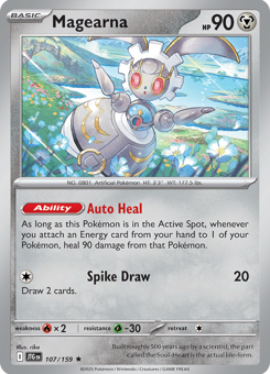 S&V - JTG - 107 - Magearna - RARE - Holofoil