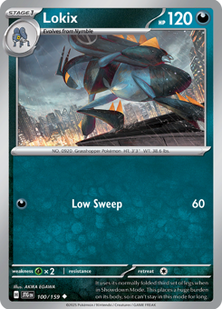 S&V - JTG - 100 - Lokix - UNCOMMON - Normal