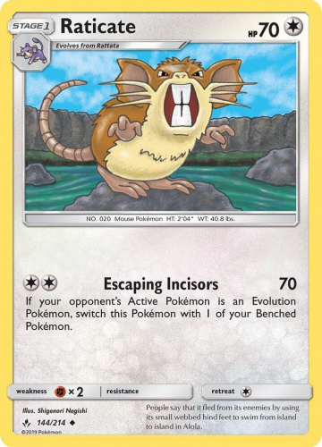 S&M - UNB - 144 - Raticate - UNCOMMON - Normal