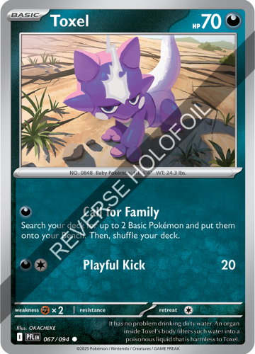 Meg - PFL - 67 - Toxel - COMMON - Reverse Holo
