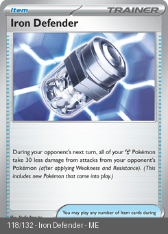Meg - MEG - 118 - Iron Defender - UNCOMMON - Normal
