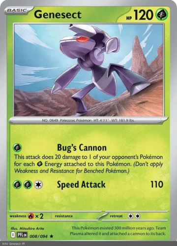 Meg - PFL - 8 - Genesect - RARE - Holofoil