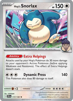 S&V - JTG - 117 - Hop's Snorlax - RARE - Holofoil