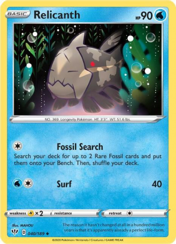 SwSh - DAA - 040 - Relicanth - UNCOMMON - Normal