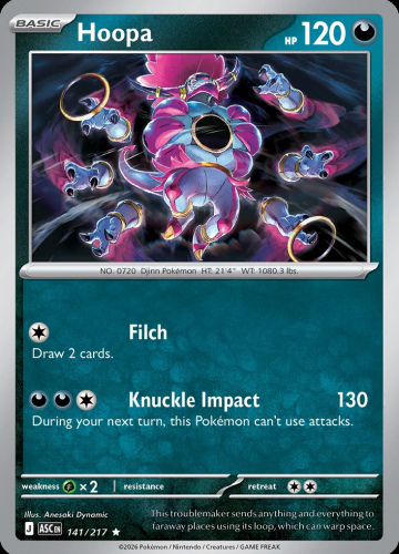MEG ASC: Hoopa 141/217