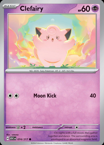 Meg - ASC - 74 - Clefairy - COMMON - Normal