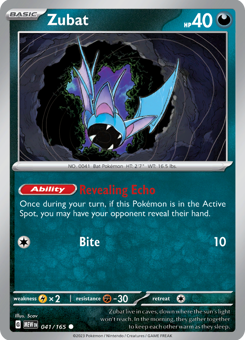 S&V - MEW (151) - 41 - Zubat - COMMON - Normal
