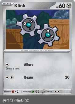 S&V - SCR - 99 - Klink - COMMON - Normal