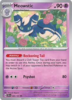 S&V - SSP - 85 - Meowstic - UNCOMMON - Normal