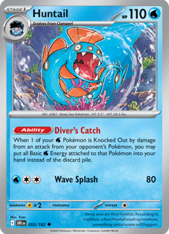 S&V - DRI - 55 - Huntail - UNCOMMON - Normal