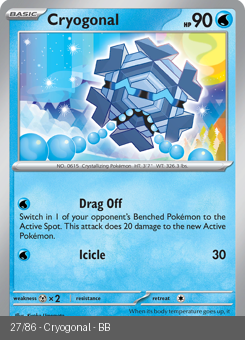 S&V - BLK - 27 - Cryogonal - UNCOMMON - Normal