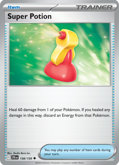 S&V - JTG - 158 - Super Potion - UNCOMMON - Normal