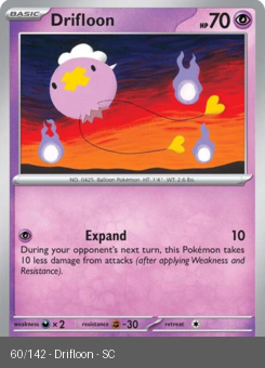 S&V - SCR - 60 - Drifloon - COMMON - Normal