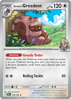 S&V - DRI - 159 - Arven's Greedent - RARE - Holofoil