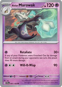 S&V - JTG - 57 - Alolan Marowak - UNCOMMON - Normal