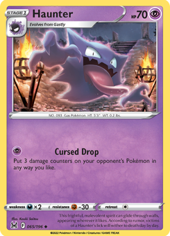 SwSh - LOR - 065 - Haunter - UNCOMMON - Normal
