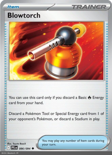 Meg - PFL - 86 - Blowtorch - UNCOMMON - Normal