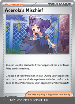Meg - MEG - 113 - Acerola's Mischief - UNCOMMON - Normal