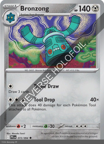 Meg - PFL - 72 - Bronzong - UNCOMMON - Reverse Holo