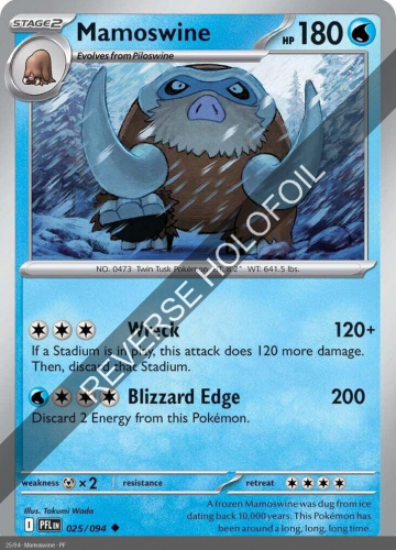 Meg - PFL - 25 - Mamoswine - UNCOMMON - Reverse Holo