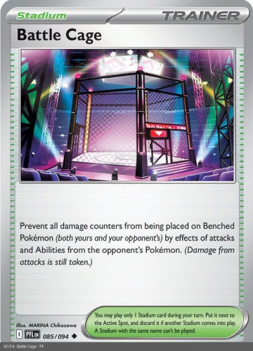 Meg - PFL - 85 - Battle Cage - UNCOMMON - Normal