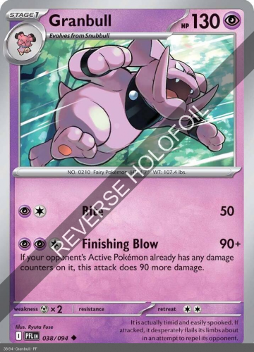 Meg - PFL - 38 - Granbull - UNCOMMON - Reverse Holo