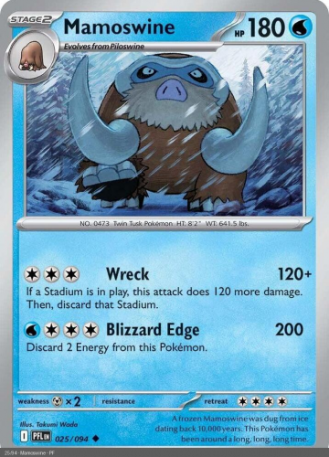 Meg - PFL - 25 - Mamoswine - UNCOMMON - Normal