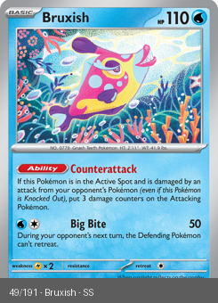 S&V - SSP - 49 - Bruxish - UNCOMMON - Normal